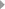 清源木制品有限公司